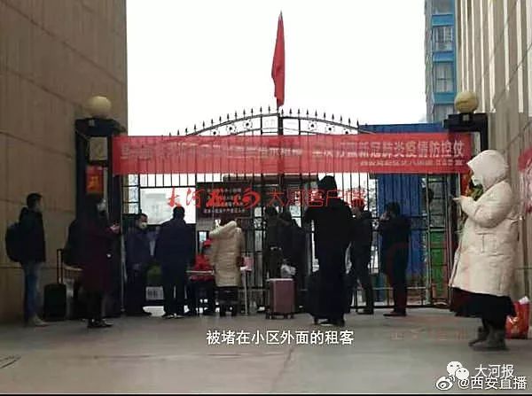 郑州严查小区门禁卡,郑州市最严门禁