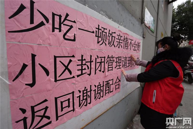 这条生命线，7000万江淮儿女共同守护