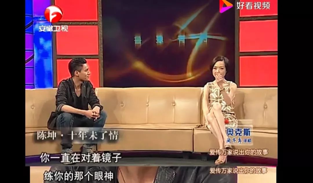 会说话的眼睛定眼练习,会说话的眼睛更美