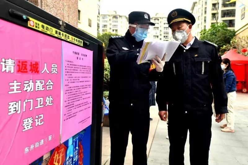 福州市仓山区最近案件,福州仓山多人被处置