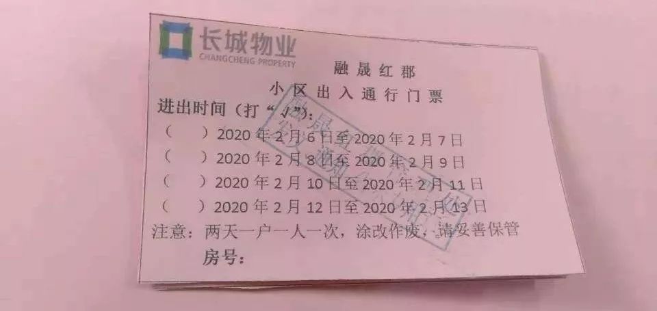 江南水都名筑事件,江南水都新消息