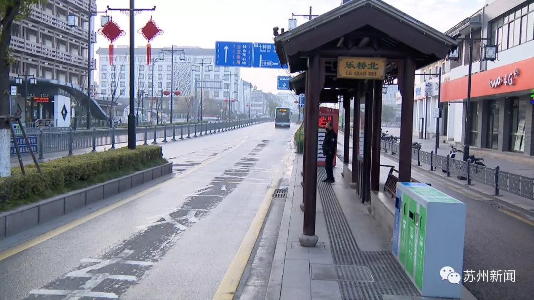 企业有序复工首日,蓝绍敏视频调度苏州情况…