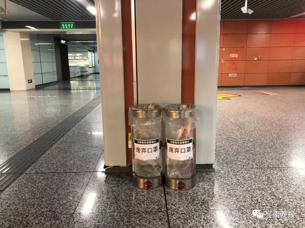 无锡地铁3号线复工了吗 (无锡地铁复工)