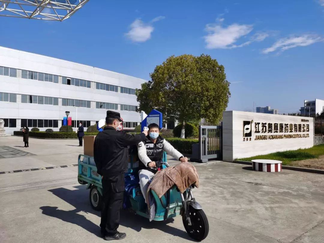 吃饭吃出了国考的感觉,就餐吃出了高考的感觉