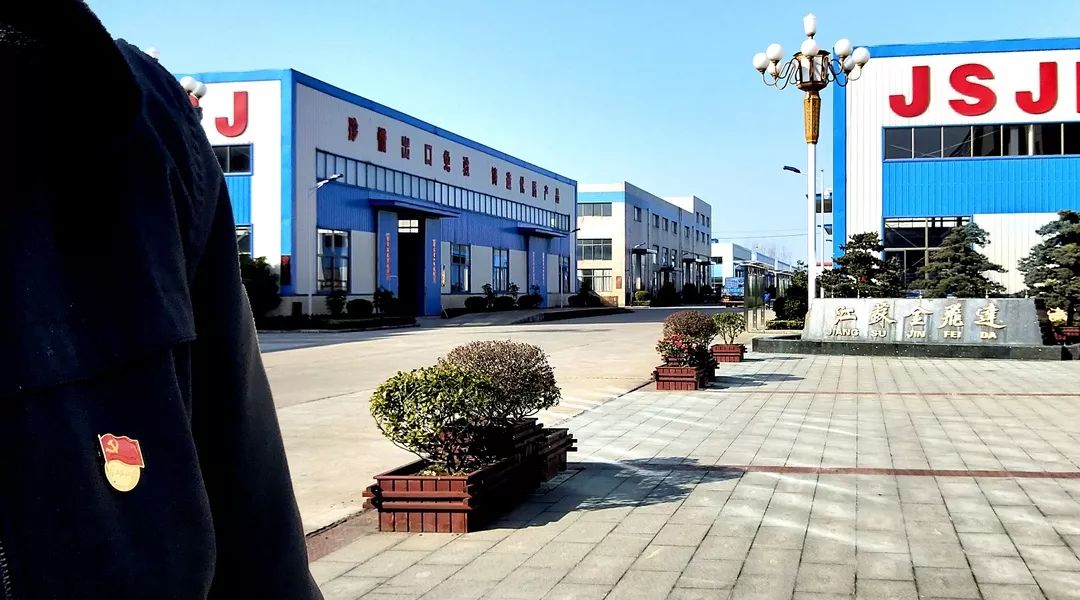 防疫战报丨金飞达复工记