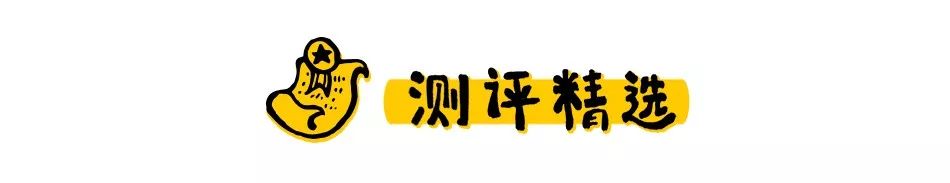 大型做饭翻车现场,做饭翻车不知烧了多久