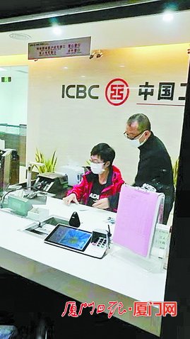 抗击疫情金融服务在行动,抗疫复产金融服务