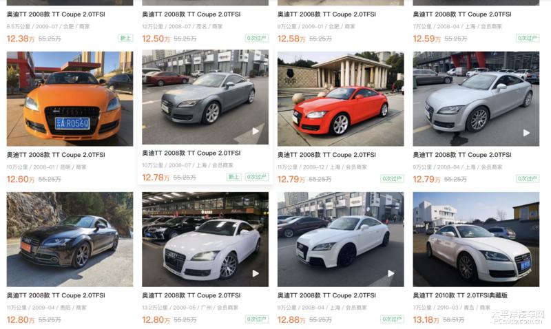 10几万的二手跑车有什么套路,十万买辆二手跑车