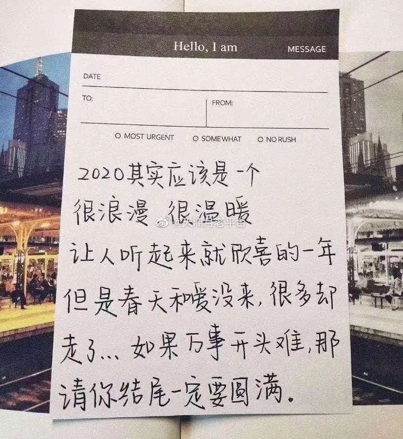 居家隔离第七天记录生活,居家隔离21天的15条教训