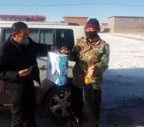 鏉戜富浠诲府鍐滄埛鐢靛晢甯﹁揣,鏉戞敮涔﹀綋涓婃潙鍐呭崠璐ч儙