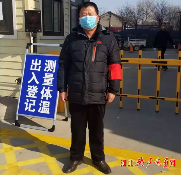 姐弟俩和家人一起抗击疫情,姐弟三人共战抗疫一线