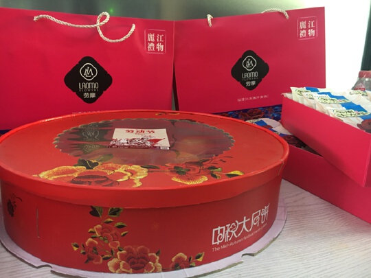 鏄ュ湪鏋濆ご鐖卞湪蹇冮棿,鏄ョ珛鏋濆ご