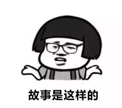 警惕朋友圈卖口罩,朋友圈买口罩被拉黑