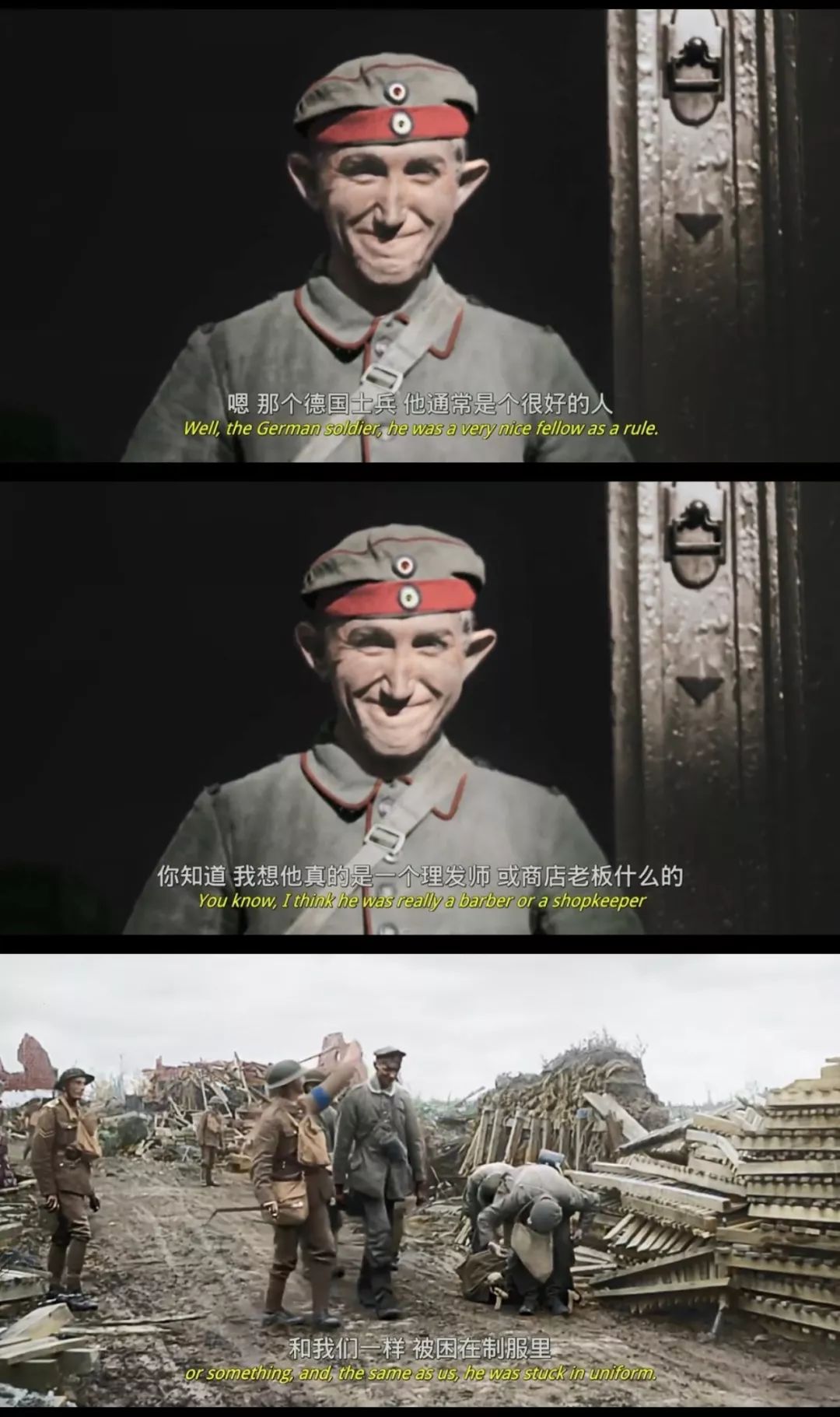 梁文道说996文化的问题,梁文道1917视频