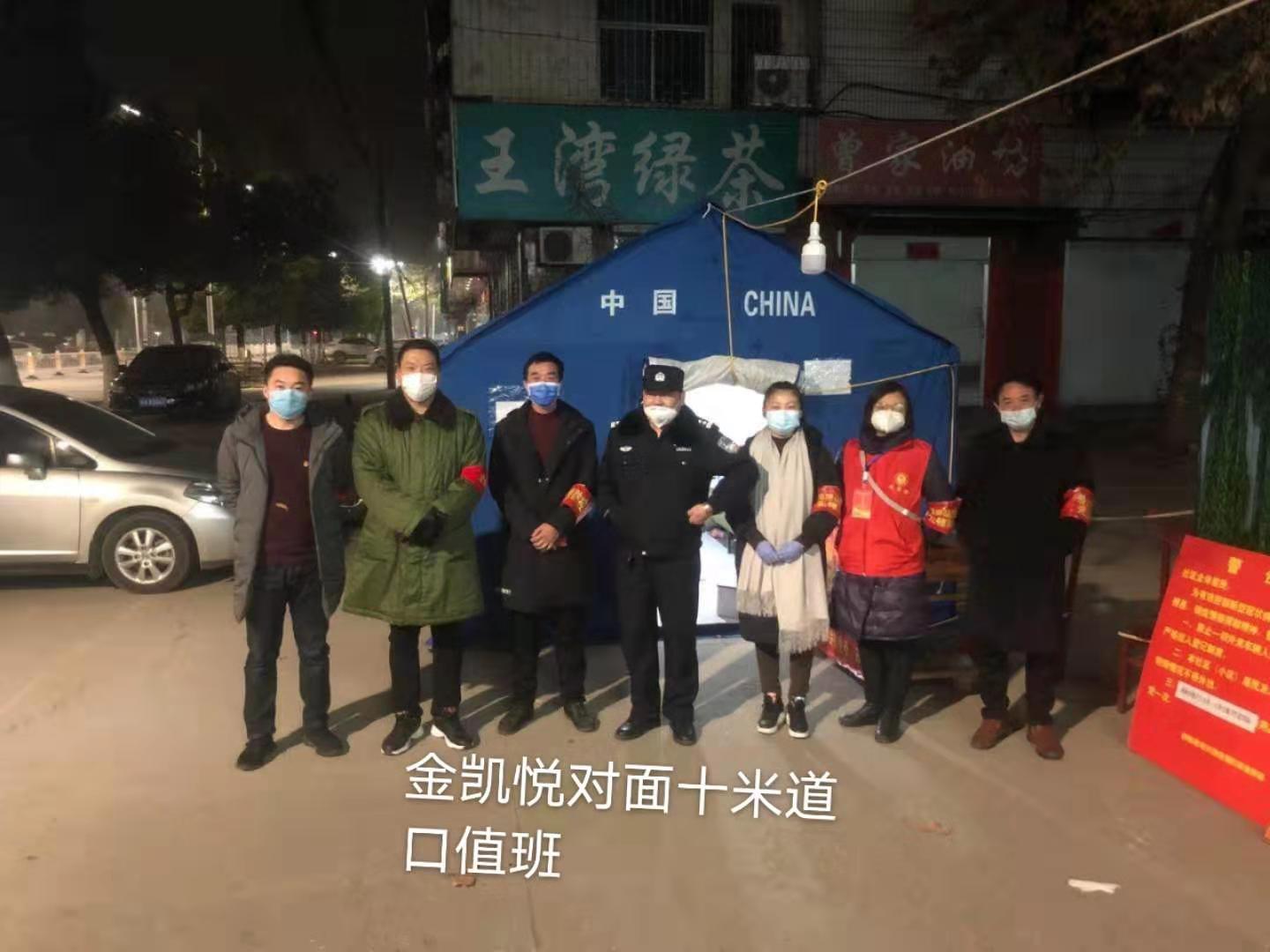 桐柏县城关镇疫情防控志愿者 (桐柏县大河镇战役一线贴心人)