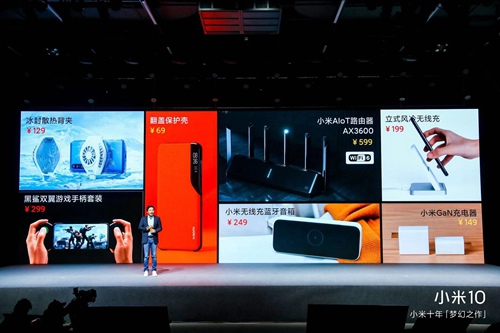 小米十年雷军完整版,小米十年雷军演讲视频