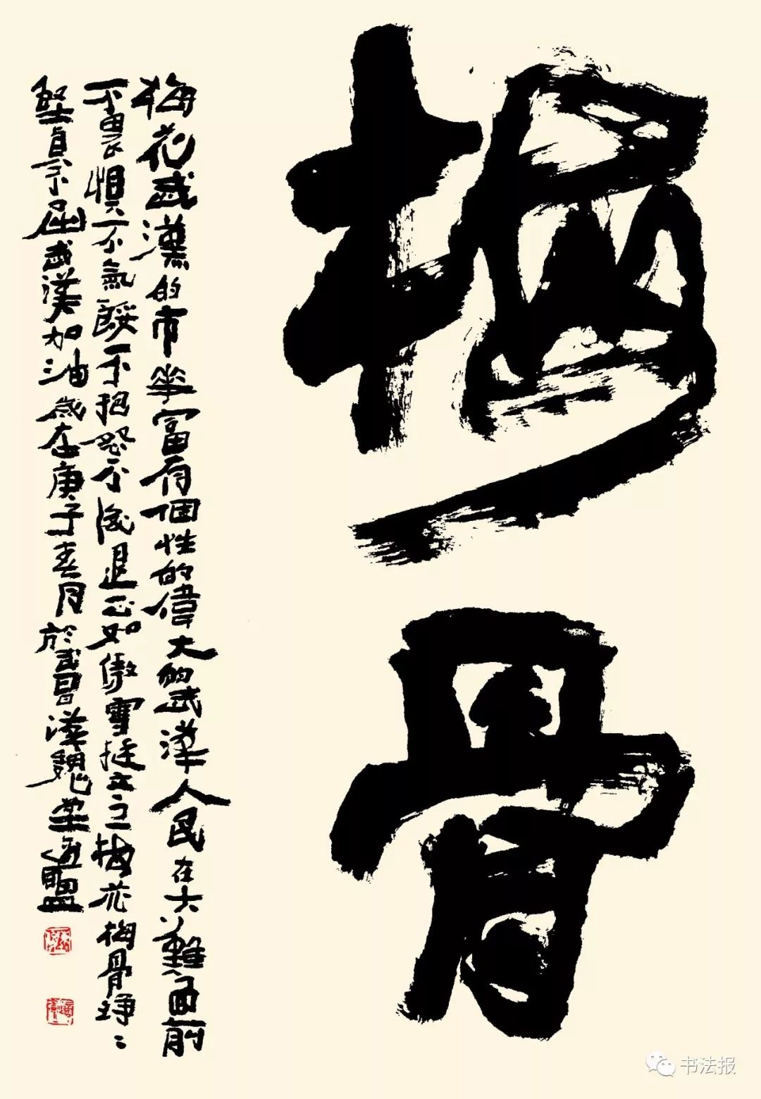 抗击疫情我们同在诗歌朗诵一年级,抗击疫情我们同在最火诗词