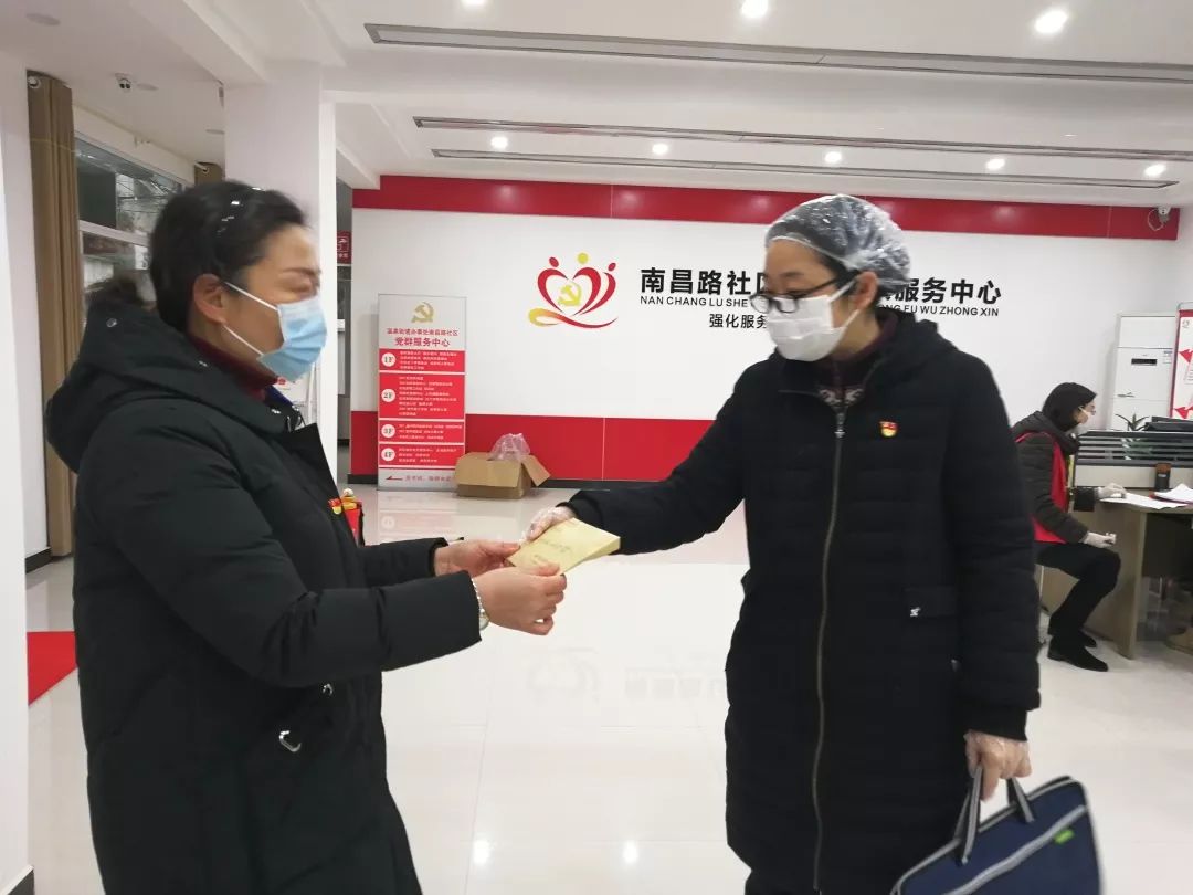 战疫情勇担当,战疫情坚守奉献