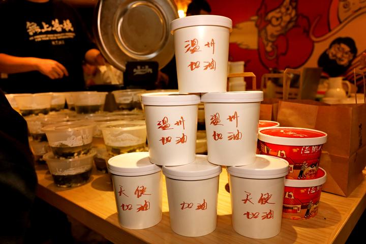 温州疫情免职,浙江温州免职最新通报