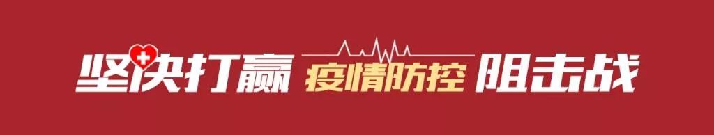 南岗发出告知书:药店对这三个问题,必问