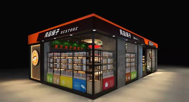 大木右上用设计为3000家门店提升30%营业额！|携手武汉设计抗疫（二）