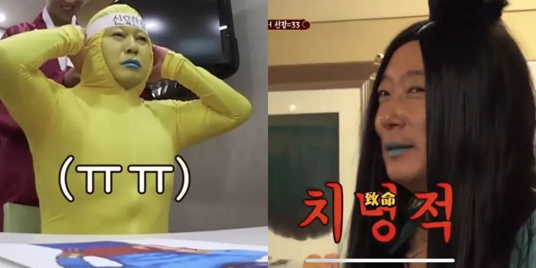 手把手教你打造仙美森系新娘造型,森绘梨佳仿妆教程