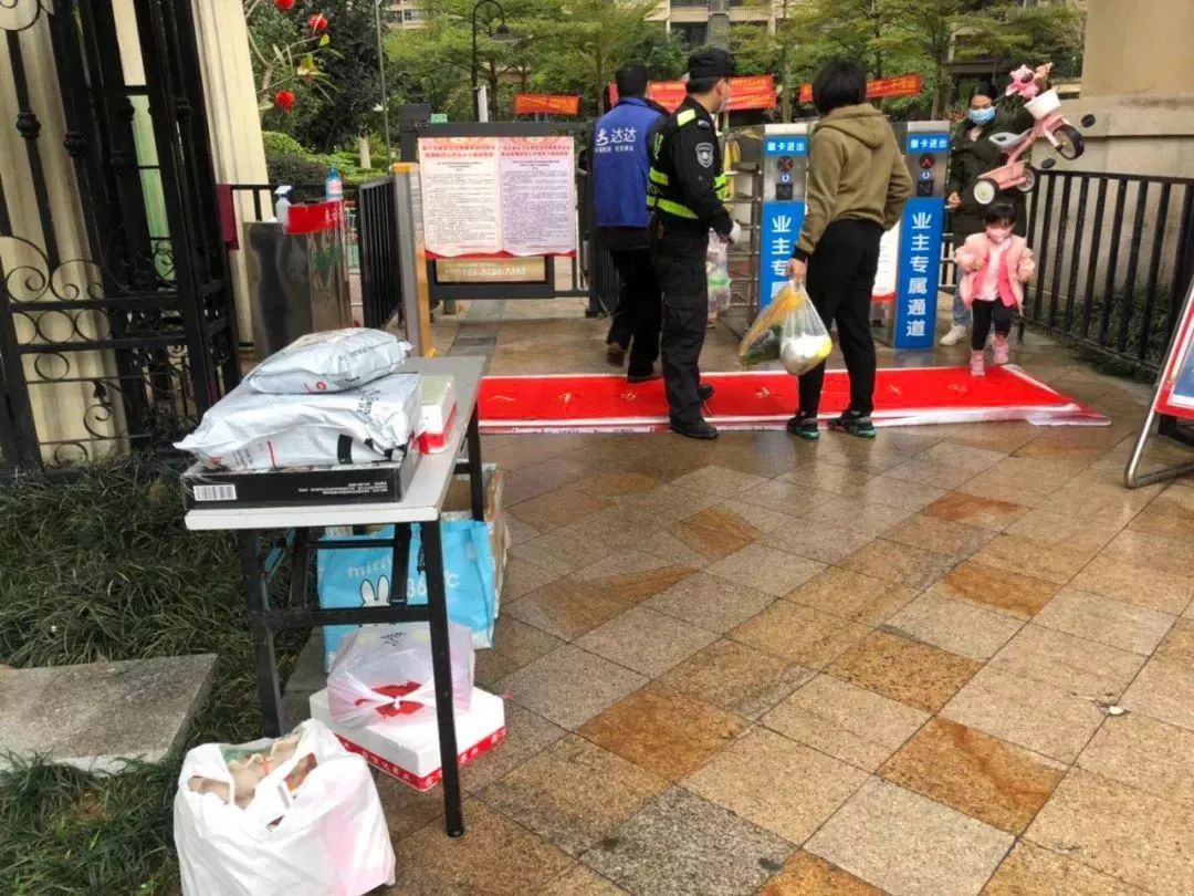 寄包裹最迟多久发货,怎么查包裹多久寄的