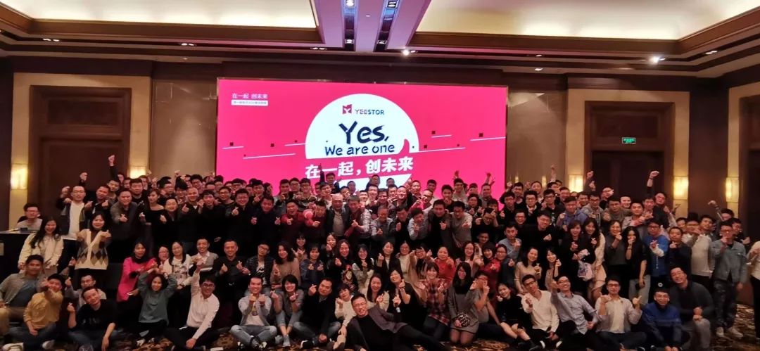 新存储江湖,中国存储江湖