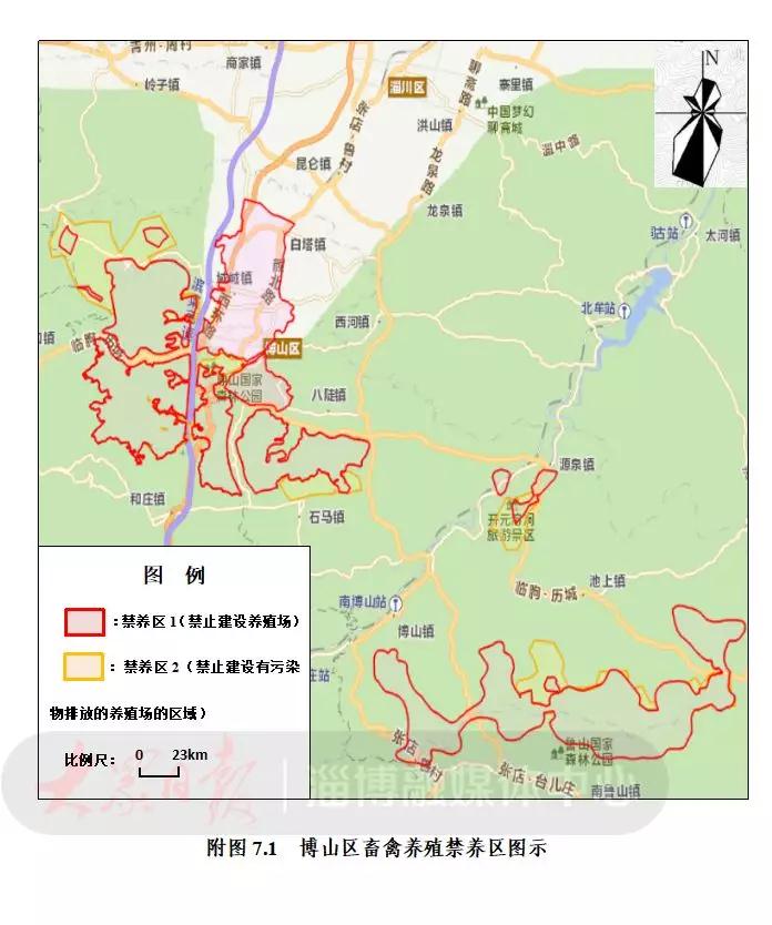 山东省淄博禁养狗名单,盘锦地区养殖业禁养区