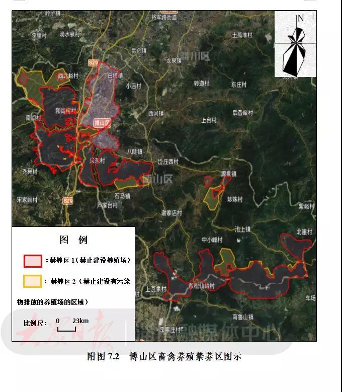 山东省淄博禁养狗名单,盘锦地区养殖业禁养区