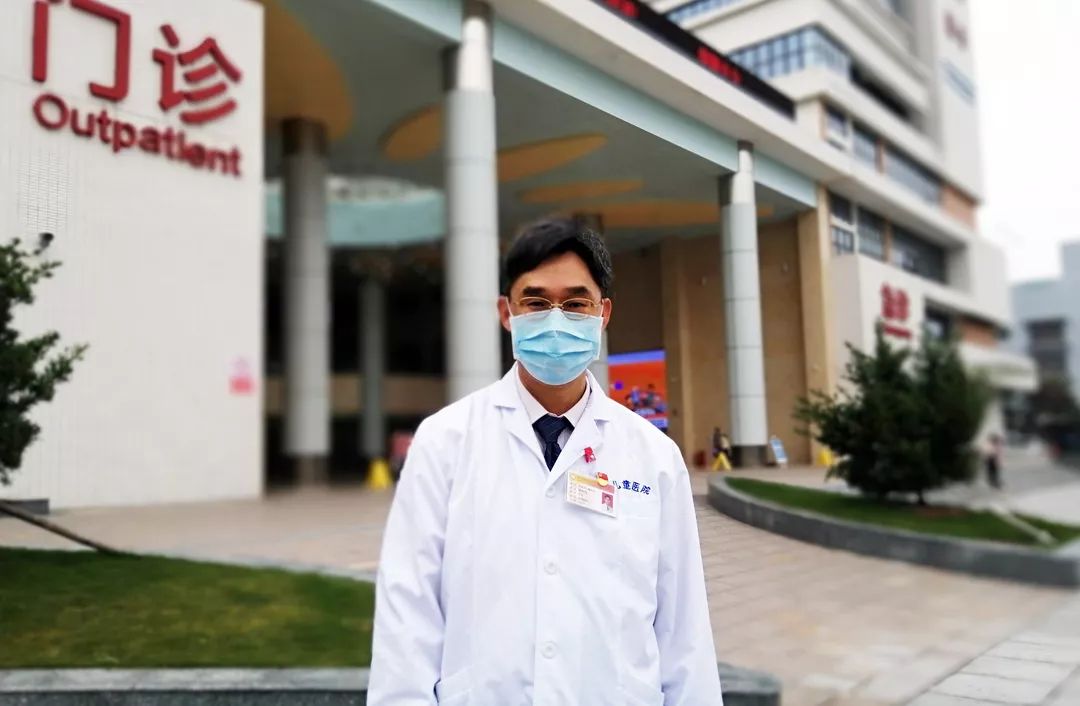 涓滆帪甯傚効绔ュ尰闄㈤挓鏌忚寕闄㈤暱,涓滆帪甯傚効绔ュ尰闄㈤挓鏌忚寕瀛﹀巻