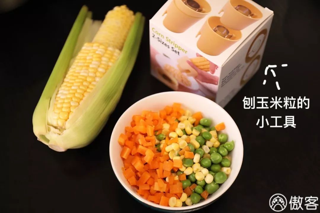 大型做饭翻车现场,做饭翻车不知烧了多久