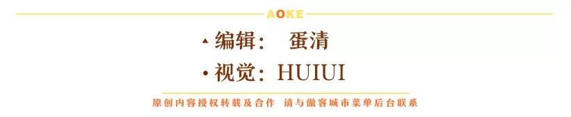 大型做饭翻车现场,做饭翻车不知烧了多久