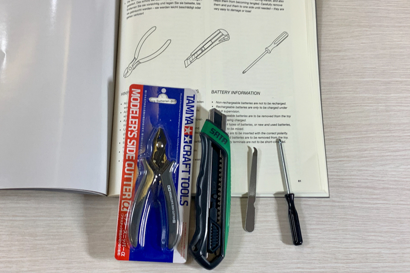 BMW摩托车模型,bmw摩托车拼装教程