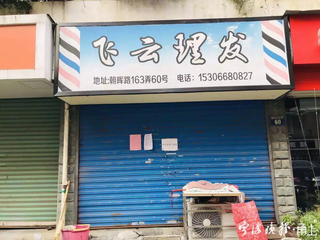 托尼老师发型减龄扎马尾,托尼老师的发型短发怎么扎