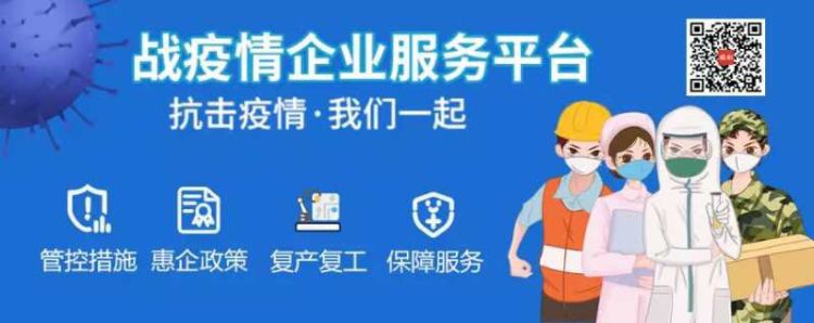 本式台胞证什么时候出,台湾居民换发台胞证