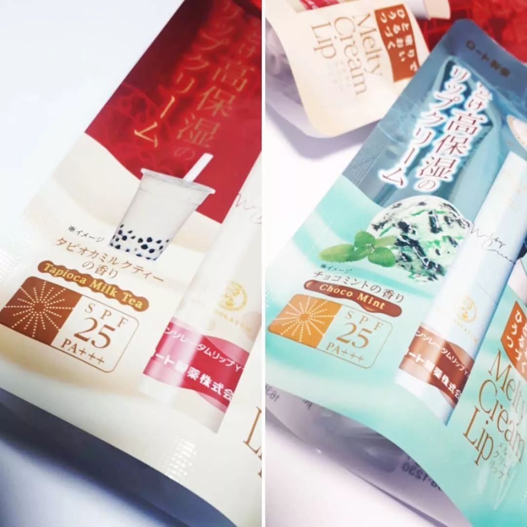 emoji珍珠奶茶表情大全可复制,珍珠奶茶emoji表情包