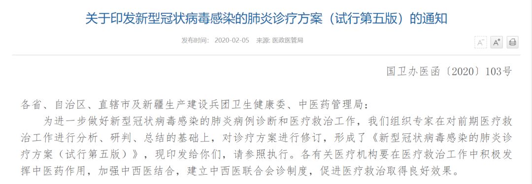 与新冠病毒患者接触一定会传染吗,新冠病毒可以通过接触传播吗