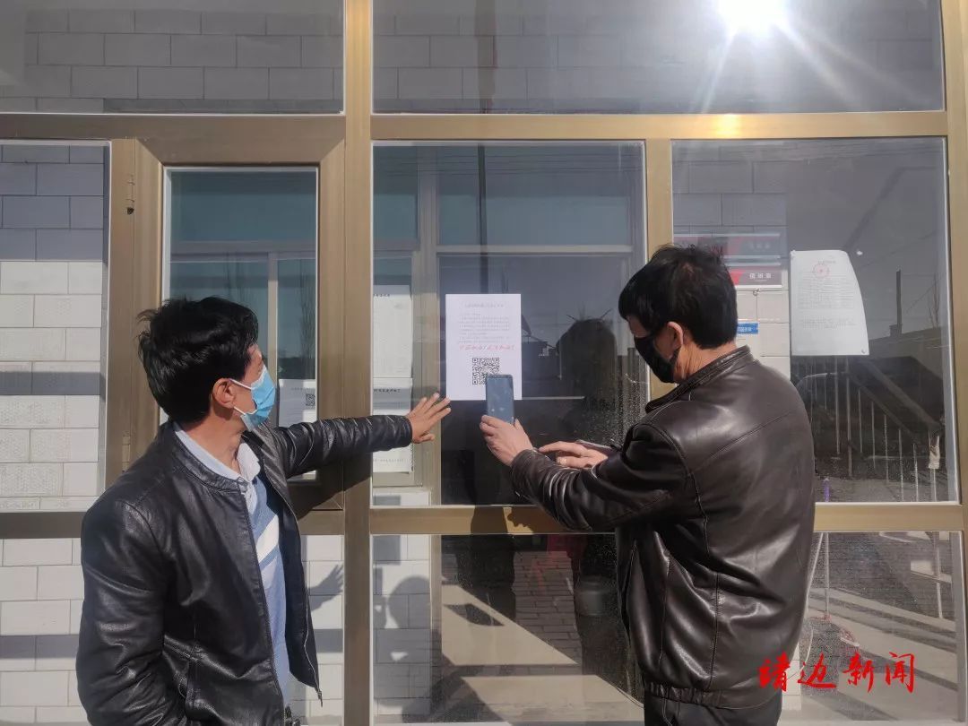 干群一心抗击疫情,众志成城抗疫情党群一心护家园