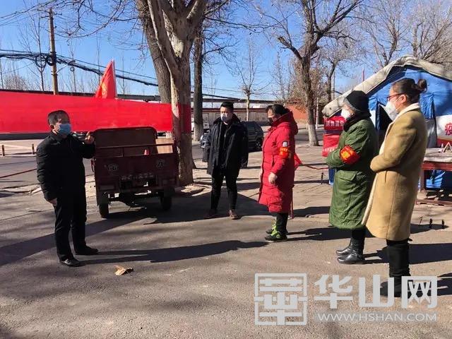 澄城县尧头镇疫情最新通告,澄城县尧头镇疫情防控90后在行动