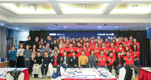 杭州拱墅区碧橙电商,杭州碧橙电商