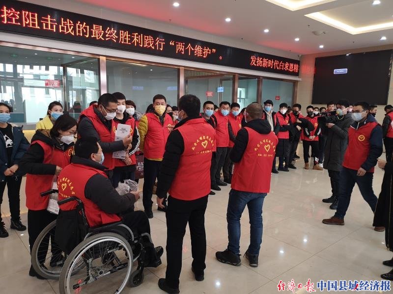 吉林长春市九台区“志愿红”助力战“疫”一线