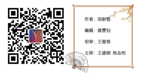 疫情期间体温升高是怎么回事,疫情期间37.2体温正常吗