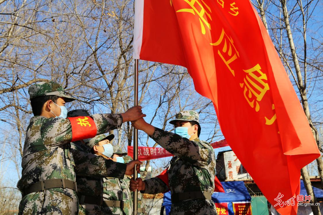 同心战疫使命担当在一线,同心战疫退役军人显本色