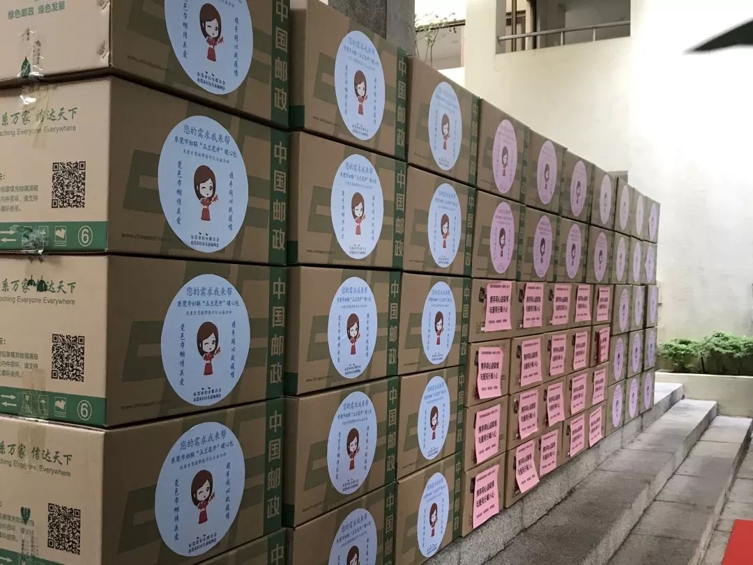 爱心接力！东莞个性定制暖心包“飞往”湖北