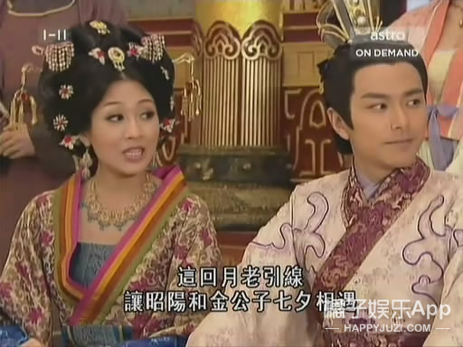 怪侠一枝梅后来怎么样了,怪侠一枝梅应无求什么时候变坏的