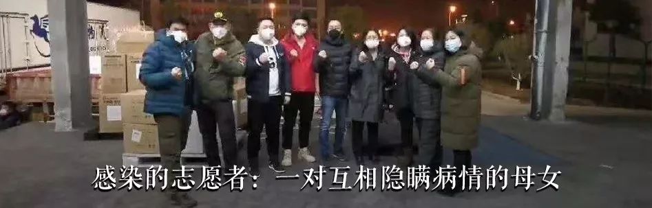 艰难的自救——“封城”后百余癫痫病患儿面临断药