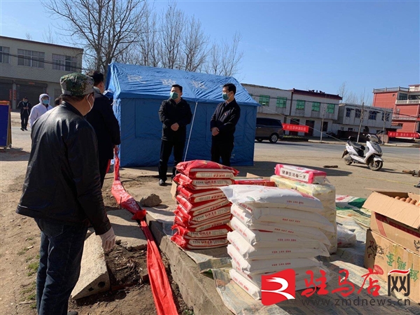 确山县双河镇：“代买代购”让疫情管控有温度