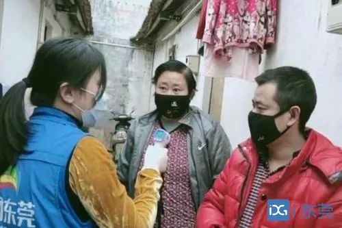 “哪里有需要就去哪里”小网格大能量！东莞上万名网格员奋战抗疫一线