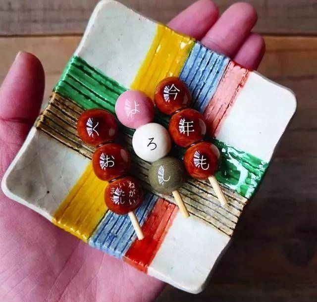 日本的陶瓷店,日本陶瓷店